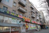 New 2 bedrooms apartment in the city center! - Chambres d'hôtes Mykolaïv