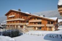 B&B Morzine - Aiglon Morzine - Bed and Breakfast Morzine