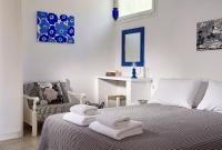Appartamento con Vista Giardino (2-4 Adulti)