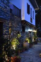 Φιλυρέα Apartments - Room 3 - B&B Zagorá