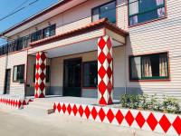 崗好山莊 - B&B Jianshi