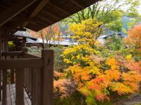Yamabiko Ryokan - Ferienwohnung