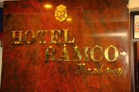 B&B Kanchipuram - Hotel Ramco Residency A/c - Bed and Breakfast Kanchipuram