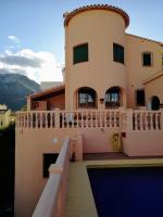 Casa Irene - Bed and Breakfast Adsubia
