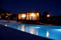 ARROYO SUITE HOUSE - Chambres d’hôtes