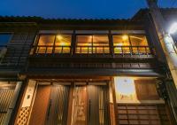 Wow! KANAZAWA STAY - Chambres d’hôtes