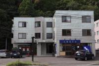 STAY Moiwayama - B&B Sapporo