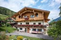 Beim Neuner - Zeit zu zweit - B&B