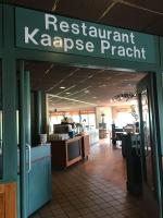 Appartement De Bosrand, Resort Amelander Kaap - Ferienwohnung Hollum