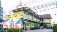 B&B Ban Wiang Kok - บ้านอารีย์ - Bed and Breakfast Ban Wiang Kok