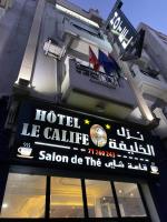 B&B Tunis - Hôtel le calife - Bed and Breakfast Tunis