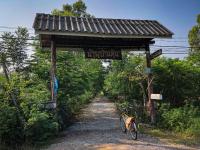 Numpu Baandin - Bed and Breakfast