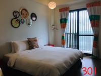 Doppelzimmer mit Bergblick