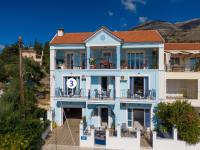 Estudio con vistas al mar