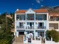 Estudio con vistas al mar
