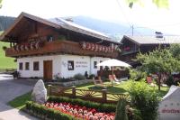 Stoffen Zuhaus - B&B Alpbach