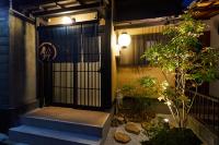 Rinn Tsukinuke - B&B