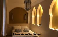OUARZAZATE Superior Double Room