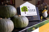 Herbal Life House B&B - B&B Puli