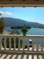 Almyra View House - B&B Skópelos