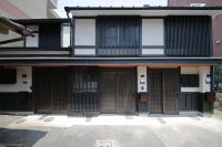 Shiki Homes IKKO 8 - B&B Kyoto