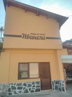 ИВАНЕЛИ - B&B Sapareva Banya