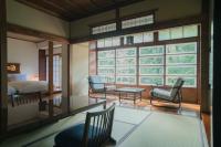 AOI Room with Tatami Area and Garden View