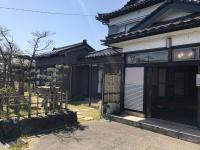 Relaxing house de Akemi - B&B Imizu