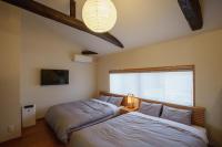 B&B Miyazu - Coto - Bed and Breakfast Miyazu