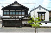 GUESTHOUSE UMENOYA - B&B Wajima