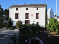 Apartamentos Rurales Fuente de Marzo - Chambres d’hôtes Anna