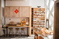 墾丁橘月Orange Moon Inn - Chambres d’hôtes Kending