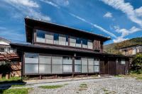 Classic Japan Living Miuraya - B&B Fujikawaguchiko