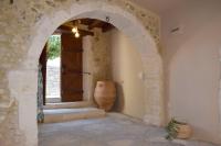 Vassili's House - Ferienwohnung Roústika