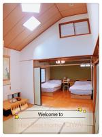 Hao Bros. Home 和(WA) - Bed and Breakfast Tokio
