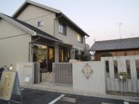 B&B Otsu - guest house AN - Bed and Breakfast Otsu