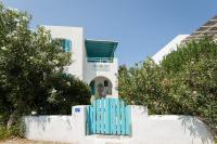 Ragousis Apartments - B&B Parikia