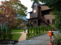 Hotel Wellies - B&B