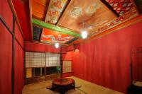 B&B Kyoto - Kyo Maimai Near World Heritage Toji Temple - Bed and Breakfast Kyoto