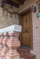 Casa Rural El Capricho - Ferienwohnung