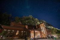 Hotel Kifu Club Shiretoko - B&B Shari