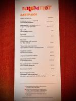 2nd Pearl Sea View Apartment - B&B Odesa