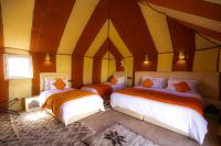 Marrakech Tent