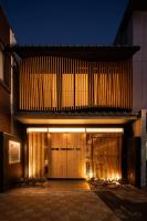 Tsumugi Tojihigashimonmae - Chambres d’hôtes Kyōto