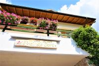 Pra de Dort Casa Vacanze - Ferienwohnung Molveno