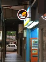 Home Suhaila - B&B Kota Kinabalu