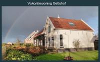 Vakantiewoning Deltahof - B&B Ellewoutsdijk