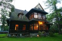 Dom Muzealny Ornak - B&B Zakopane