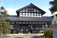 Fukui Furusato Chaya Kine to Usu - Chambres d’hôtes Fukui-shi