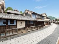 NIPPONIA HOTEL Takehara Saltworks Town - Bed and Breakfast